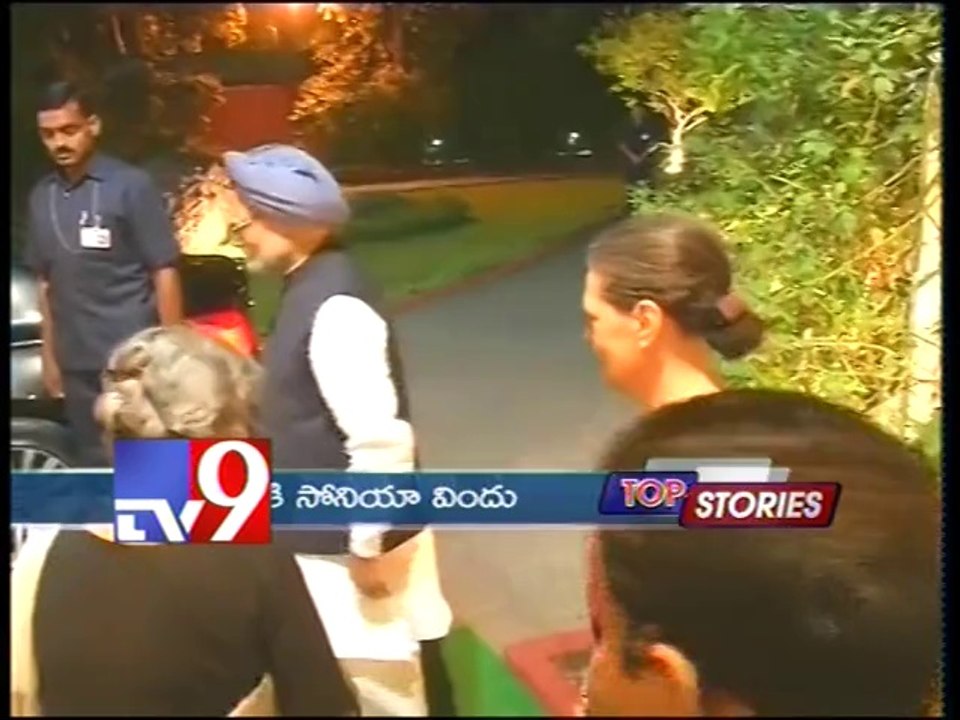 Top Stories - 15-05-2014