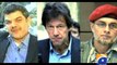 Jang/Geo Open Challenge to Imran Khan, Mubasher Lucman and Zaid Hamid -15 May 2014