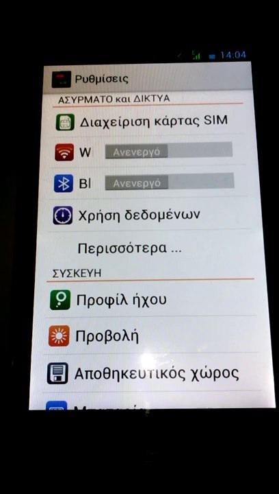 blackview1