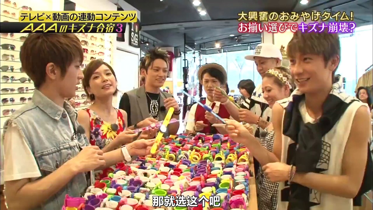 キズナ合宿 By 碧海 三浦 Dailymotion