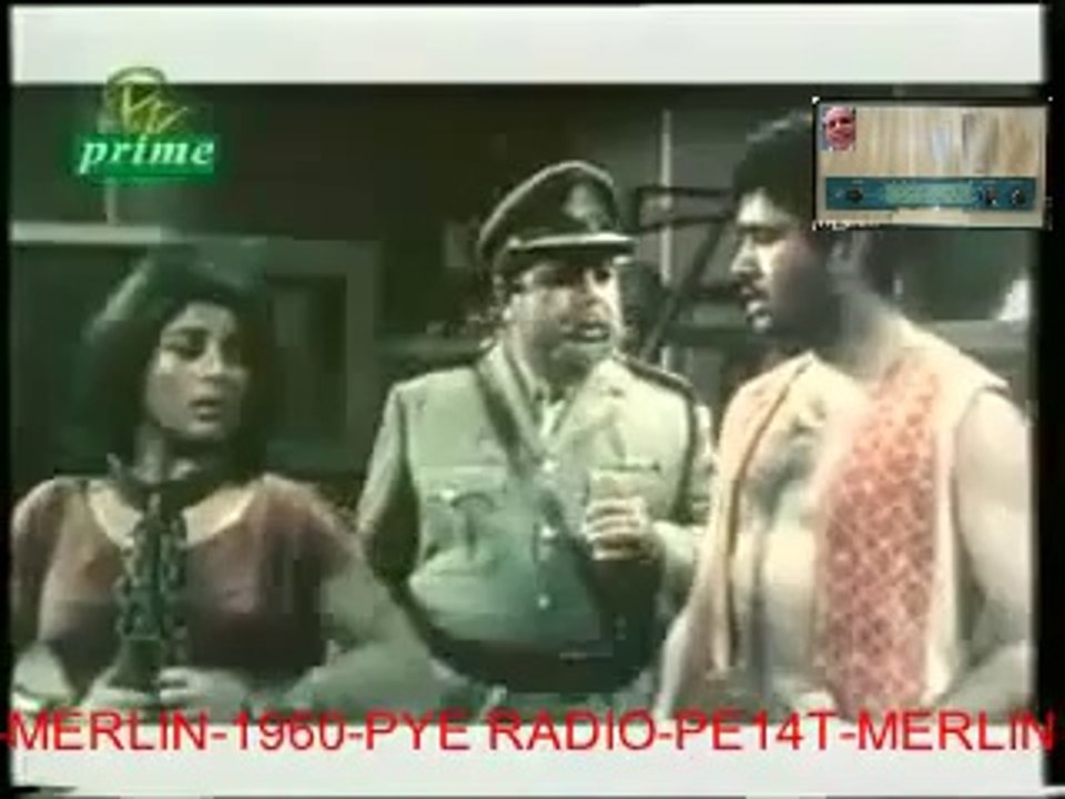 Raqs zanjeer pehan kar bhi kiya jata hai -PYE RADIO