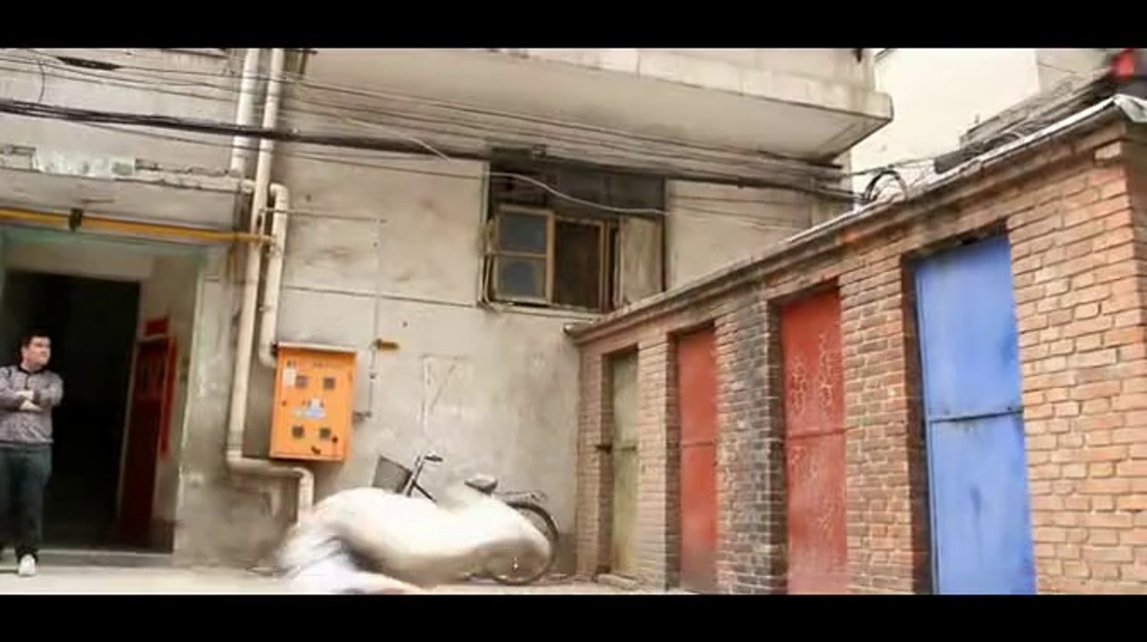 China super boy