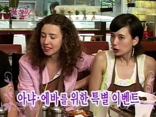 [JPN13SUB] 13. Super Junior - Full House Ep.13 (19-08-06)