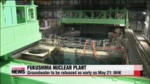 Fukushima plant to release groundwater next week NHK