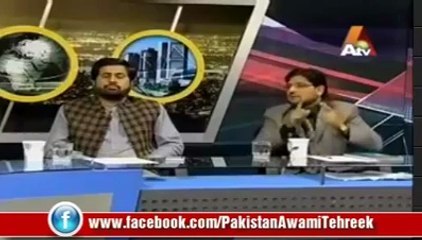 Haroon Abbasi of PAT with Afzal Butt on ATV