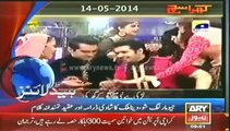 Ary News Headlines - 09_00Am - Thursday 15 May 2014
