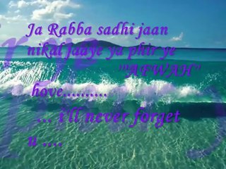 afwah............heart touching song by amrinder gill-DailyMotion