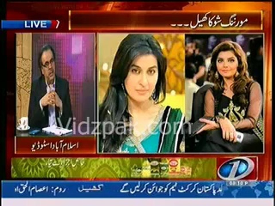 Morning show anchor Farah is the only anchor whose show is balanced - Dr.Shahid Masood