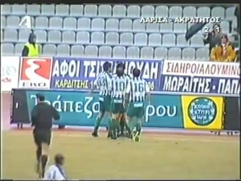 18η ΑΕΛ-Ακράτητος 2-1 2005-06 Alpha