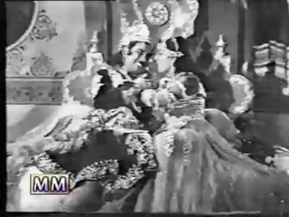 TU PEENG TE MAIN PARCHHAWAN - 1950