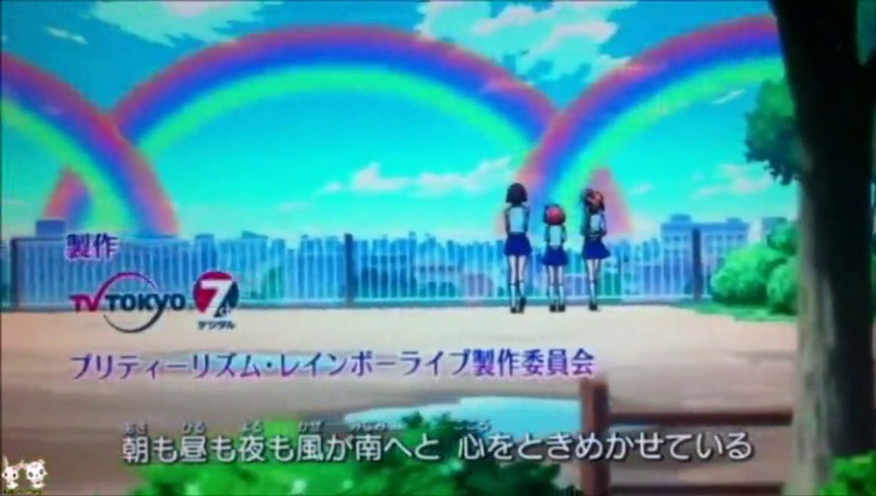 Pretty Rhythm Rainbow Live OP 1「BOY MEETS GIRL」(PRASS OP 6 in EP 6)
