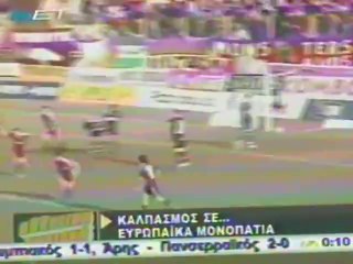 21η ΑΕΛ-ΟΦΗ  1-0  2005-06 NET