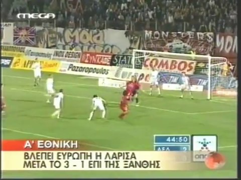 23η ΑΕΛ-Ξάνθη 3-1 2005-06 Mega