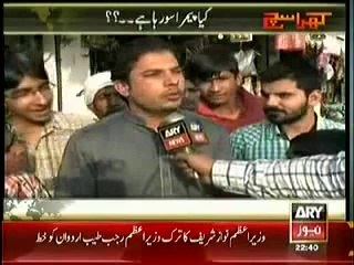 People's Reacation on Geo Geo Blasphemy attempt in Morning Show