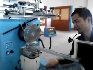 Mineral Water Bottle Screen Printer