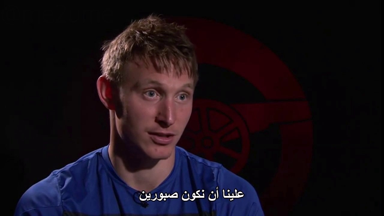 كيم كالستروم يتحدث قبل نهائي كأس إنجلترا عن تجربته و عن النهائي || مترجم