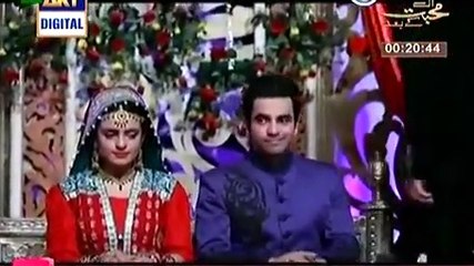 Jaane Kyun Episode 4 Full in High Quality