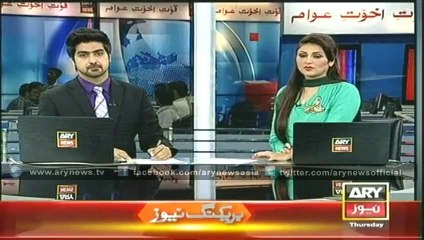 Headlines - 2200 - Thursday - 15 - May - 2014