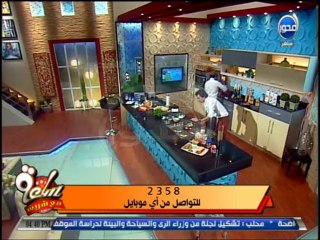 #ساعة_مع_شريف-فقرة فالمطبخ طريقة عمل أفوكادو بالحلاوة ودجاج بالفريك والبطيخ