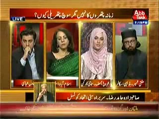 Table Talk -- 15th May 2014 -Zamana Pathron ka Nahien Magar Soch Pathreeli Kiyon - May 15