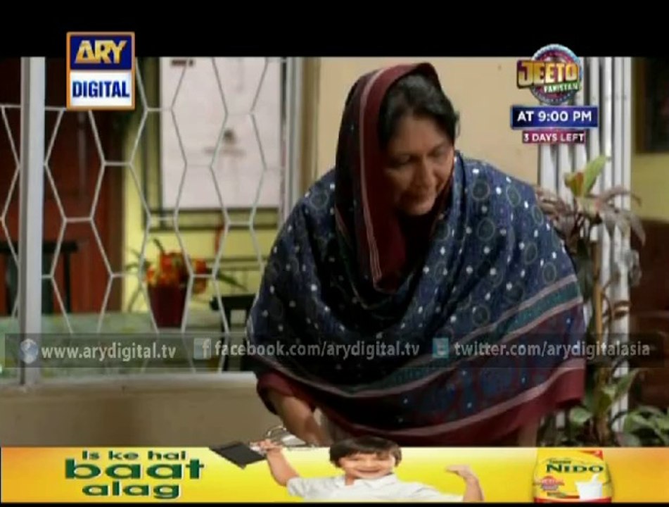 Dehleez Ep - 261 - 15thMay 2014