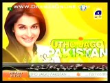 Shaista Wahidi apologize on behalf of Geo TV