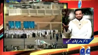 Dr  Aamir Liaquat's Statement on Inadvertent Mistake on Utho Jago Pakistan 15 May 2014 geo news