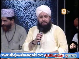 Ooj Pana Mere Huzur Ka Hai