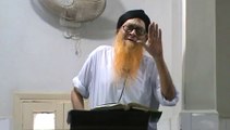 Allah ka Jhanda By Prof. Kamal Hasan Usmani Hafizahullah