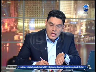 #باختصار - السفير / حسام القاويش : الحكمة من تغير الساعة وتصويت المصرين في الخارج