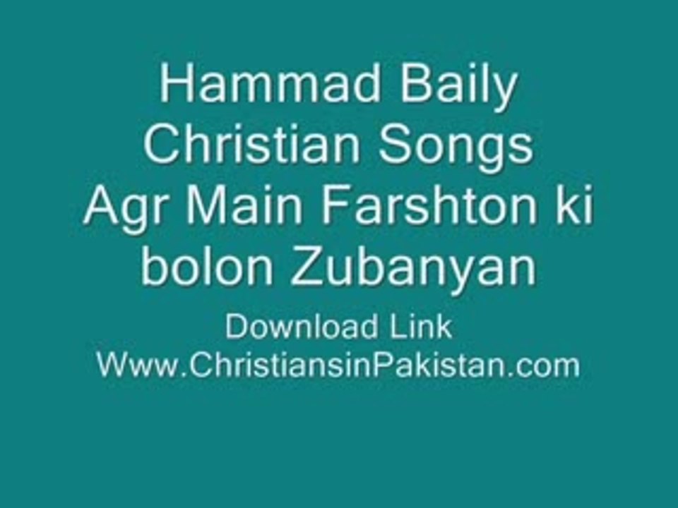 Agr Main Farshton ki Bolon Zuban (Hammad baily)