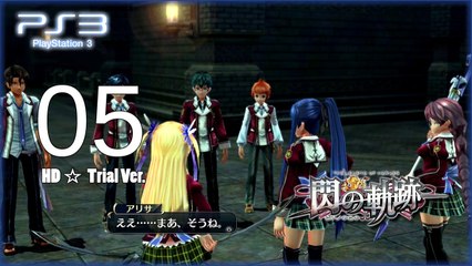 The Legend of Heroes SEN NO KISEKI 【Trial Ver.】 - Pt.5