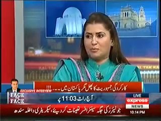 Kal Tak (15th May 2014) Awaam Ne Masail Hal Karne Ko Vote Diye Ya Ehtejaj Karne Ko