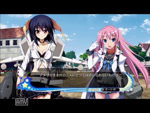 Moe Moe Daisensou Gendaibaan - Partie. 5