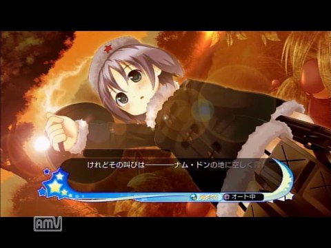 Moe Moe Daisensou Gendaibaan - Partie. 10