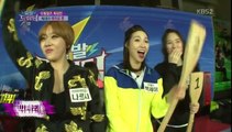[RAW] 140511 Let's Go Dream Team S2 Ep.233 - Narsha [2-2]