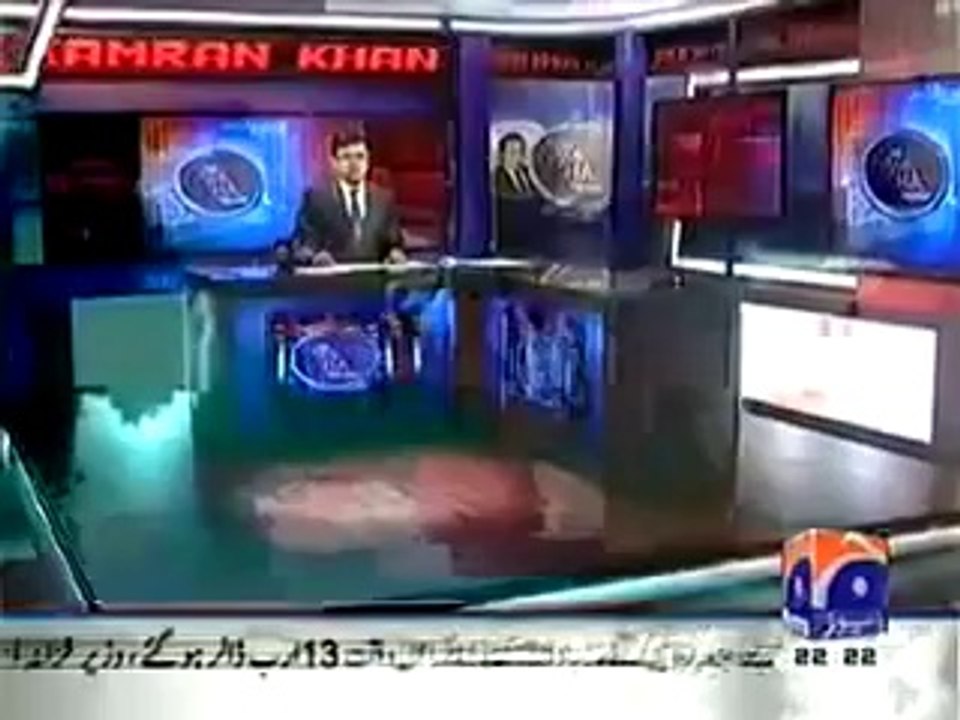 Aaj Kamran Khan Ke Saath 15th May 2014 May 15