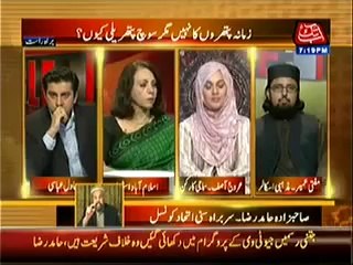 Table Talk 15th May 2014 Zamana Pathron ka Nahien Magar Soch Pathreeli Kiyon May 15