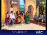 SAMAA TV - Ali kay saath hai zahra ki shadi