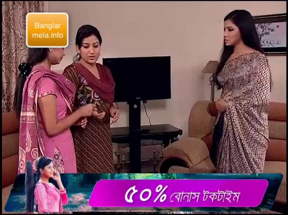 6 may Ghomta part 8