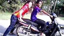 seret kaki