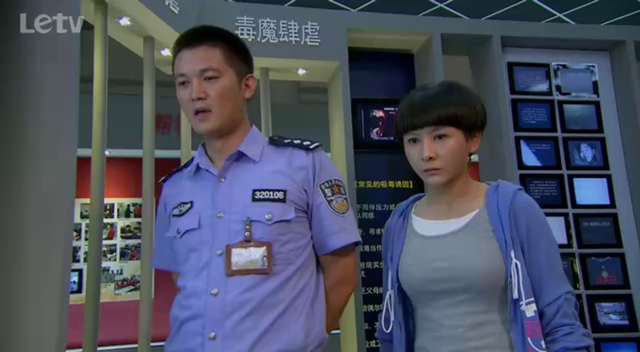 拯救—戒毒所日记13