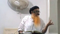 Deen Sirf Aik By Prof. Kamal Hasan Usmani Hafizahullah
