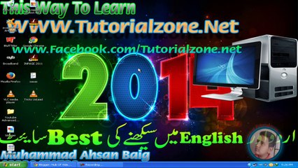 Learn Blogger In Urdu/Hindi Lesson No 2