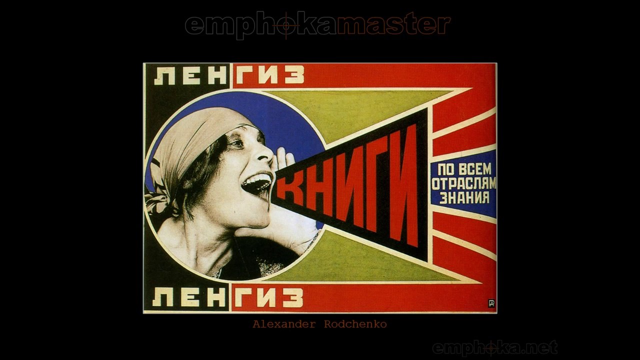 Aleksander Rodchenko II