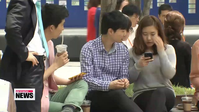 Number of smartphone banking users tops 40 million in Korea