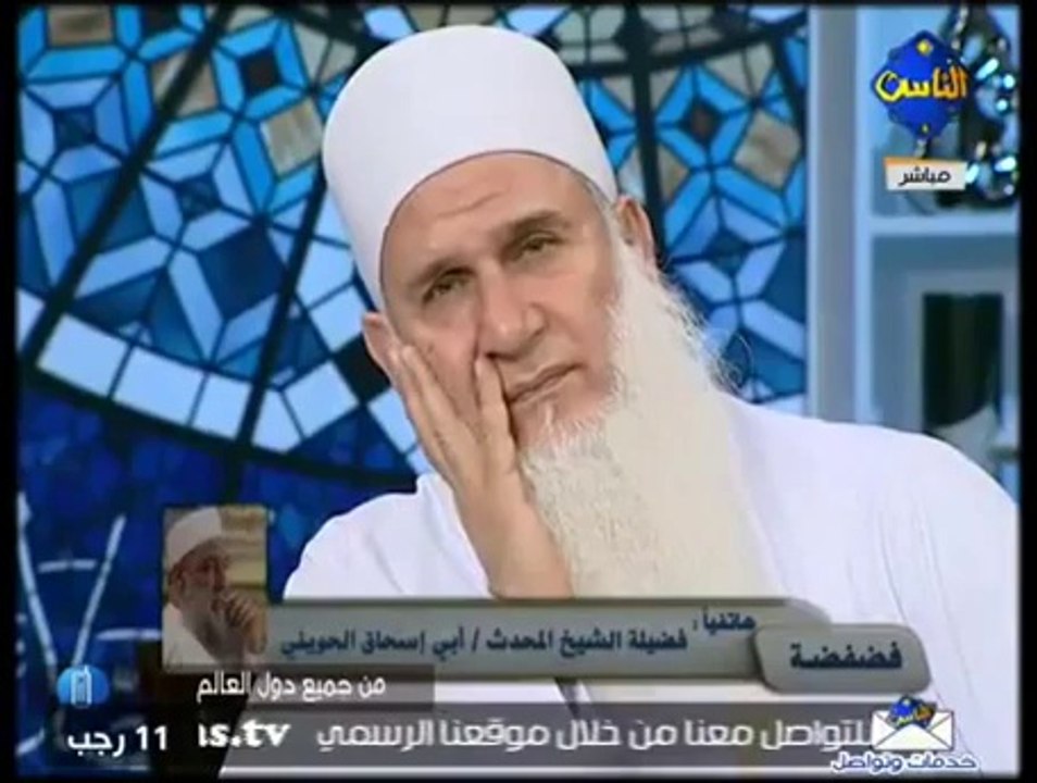 مكالمة الشيخ الحويني مع الشيخ يعقوب 162012