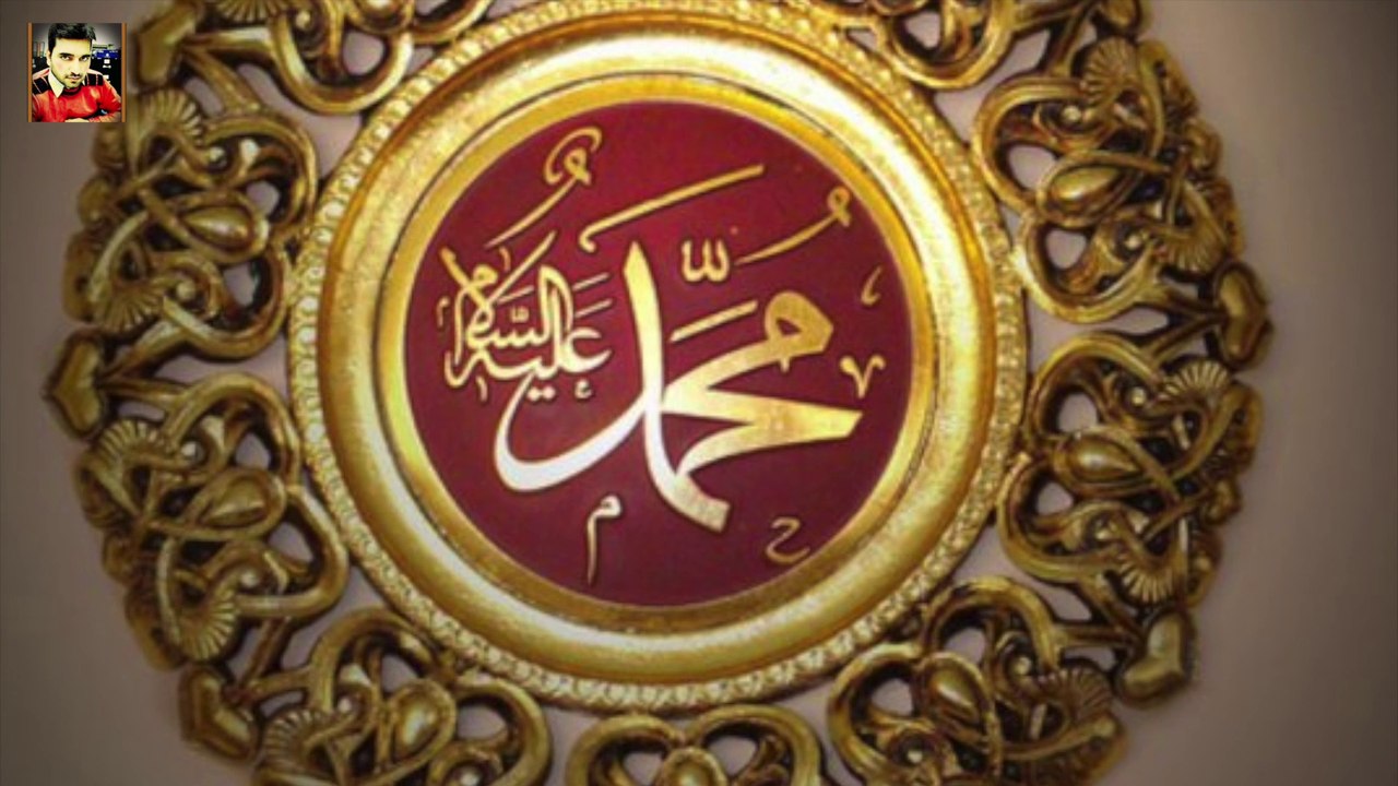 Kalam-e-Bahoo کلامِ باھُو
