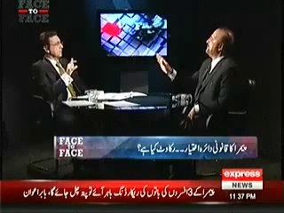 Face To Face 15th May 2014 Special Interview With Babar Awan