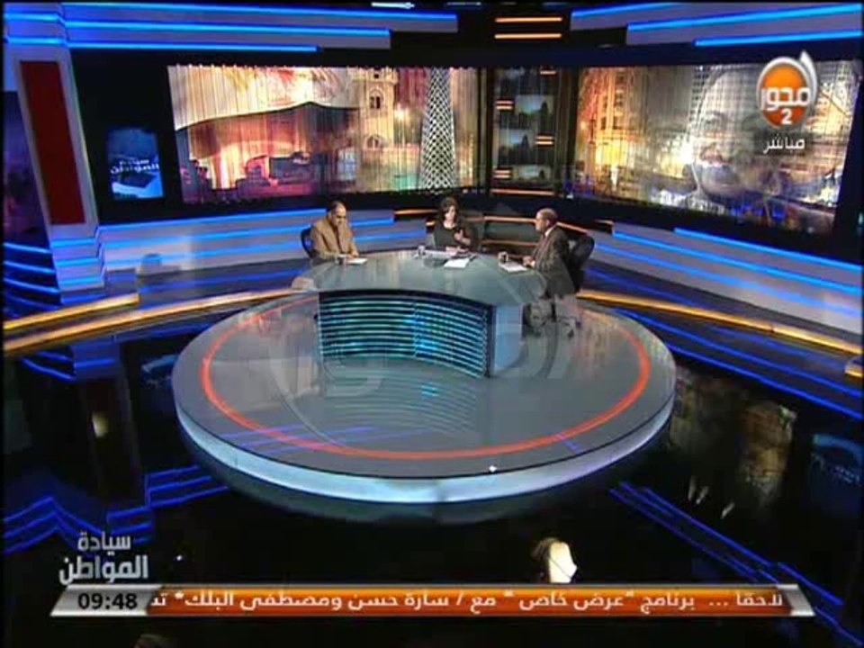 #سيادة_المواطن - عبد الحليم قنديل : الشعب المصري يثق في السيسي اكثر من حمدين
